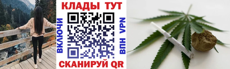 Купить наркотики Власиха A-PVP  МЕФ  МАРИХУАНА 