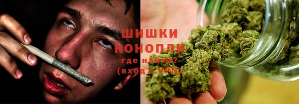 каннабис Абинск