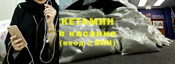 стаф Абаза