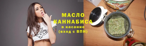 стаф Абаза