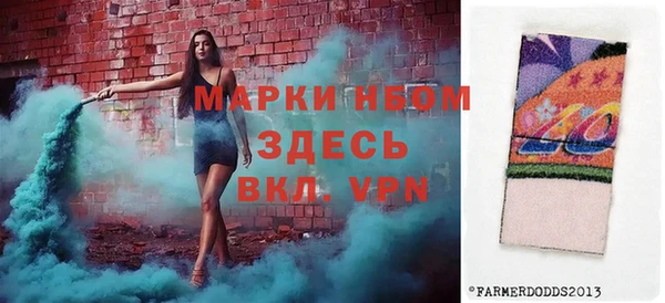 MDMA Абдулино