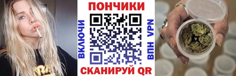 Бошки марихуана MAZAR  Власиха 